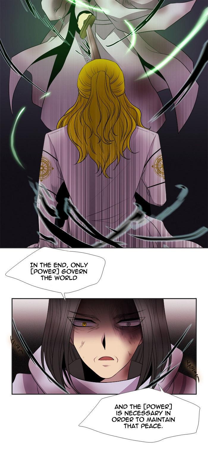 Black Haze Chapter 180 page 16 - Chapter 180