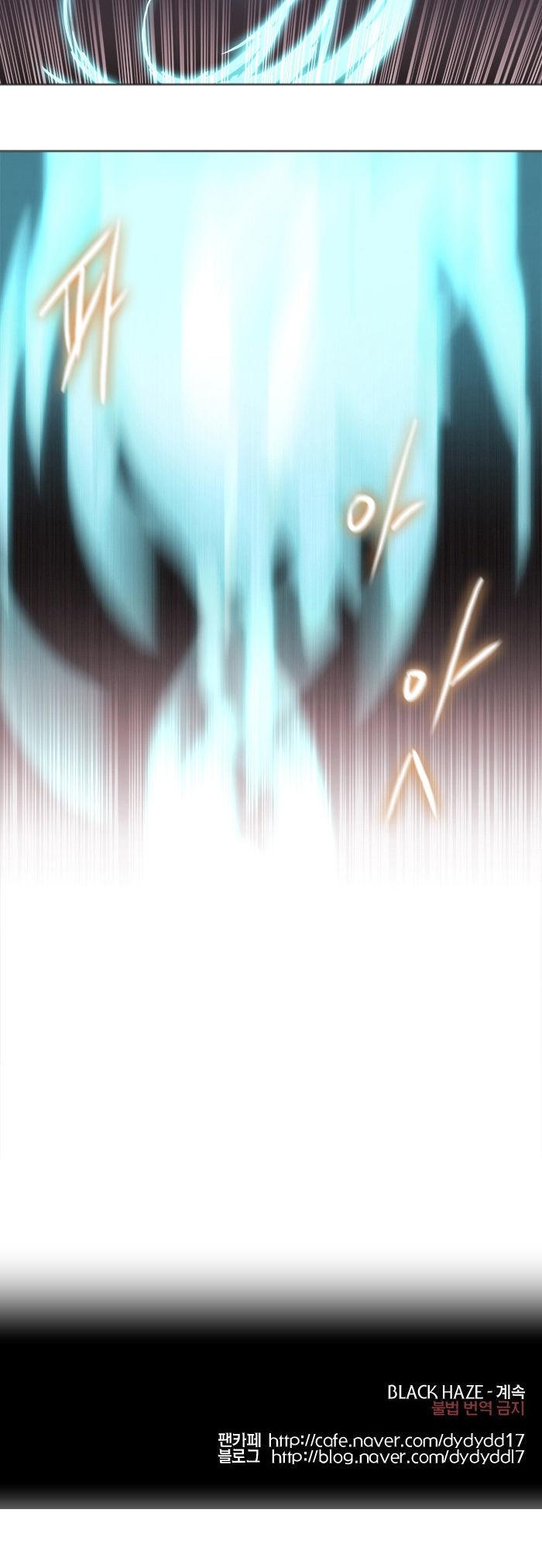 Black Haze Chapter 180 page 26 - Chapter 180