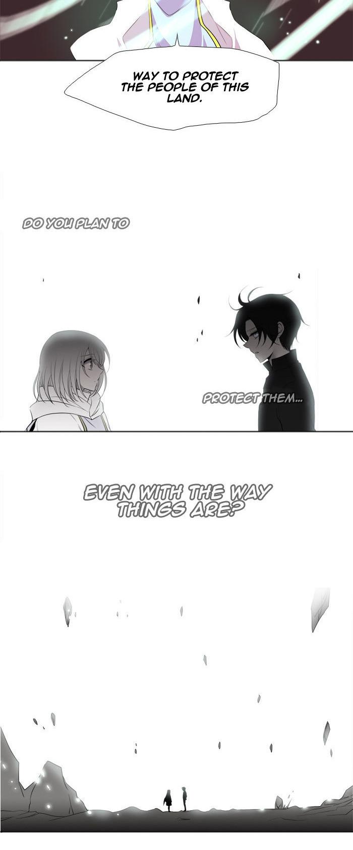 Black Haze Chapter 181 page 10 - Chapter 181