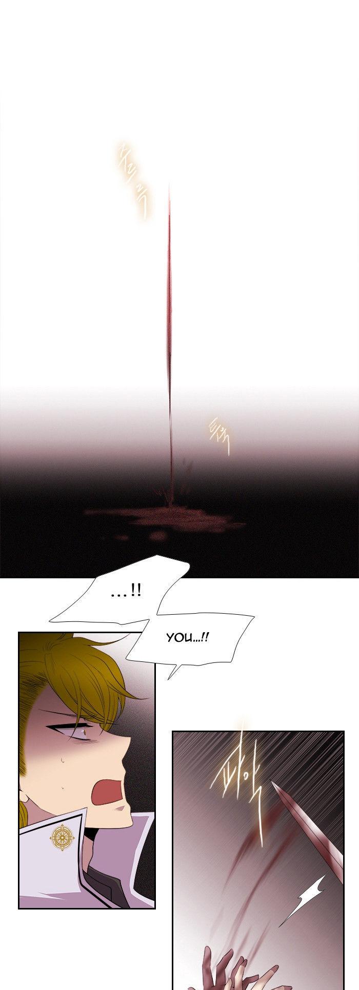 Black Haze Chapter 181 page 21 - Chapter 181