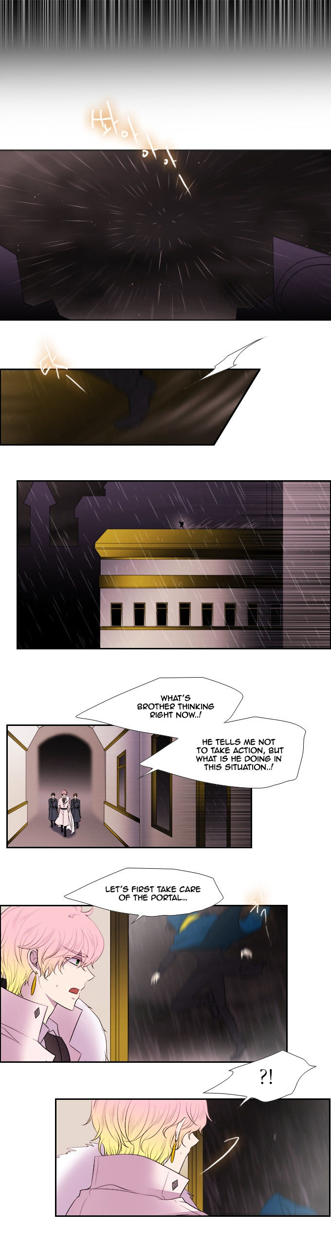 Black Haze Chapter 182 page 2 - Chapter 182