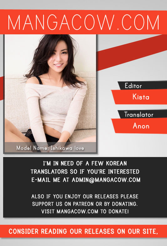 Black Haze Chapter 183 page 1 - Chapter 183