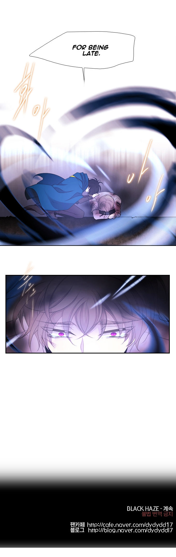 Black Haze Chapter 183 page 24 - Chapter 183