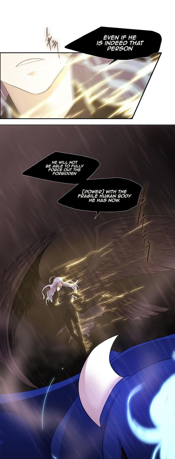 Black Haze Chapter 184 page 13 - Chapter 184