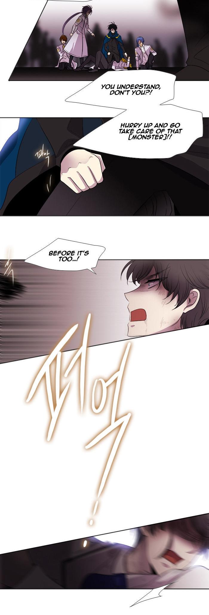Black Haze Chapter 184 page 20 - Chapter 184