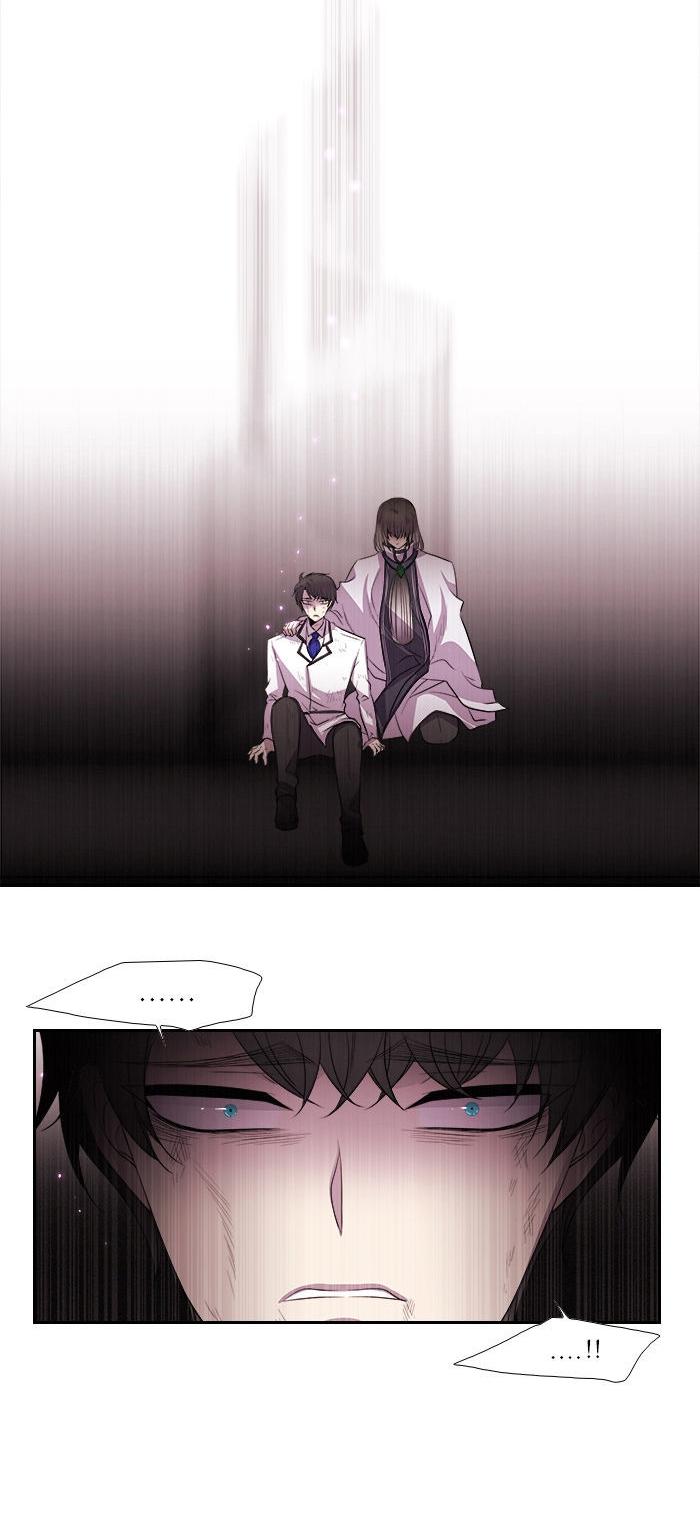 Black Haze Chapter 185 page 14 - Chapter 185