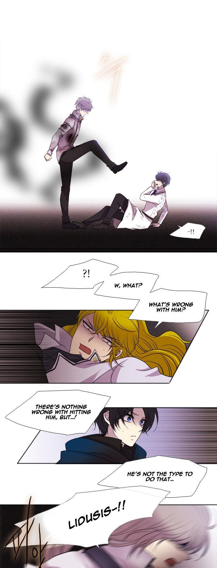 Black Haze Chapter 185 page 2 - Chapter 185