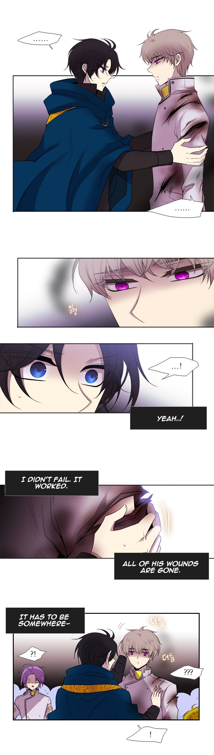Black Haze Chapter 185 page 8 - Chapter 185