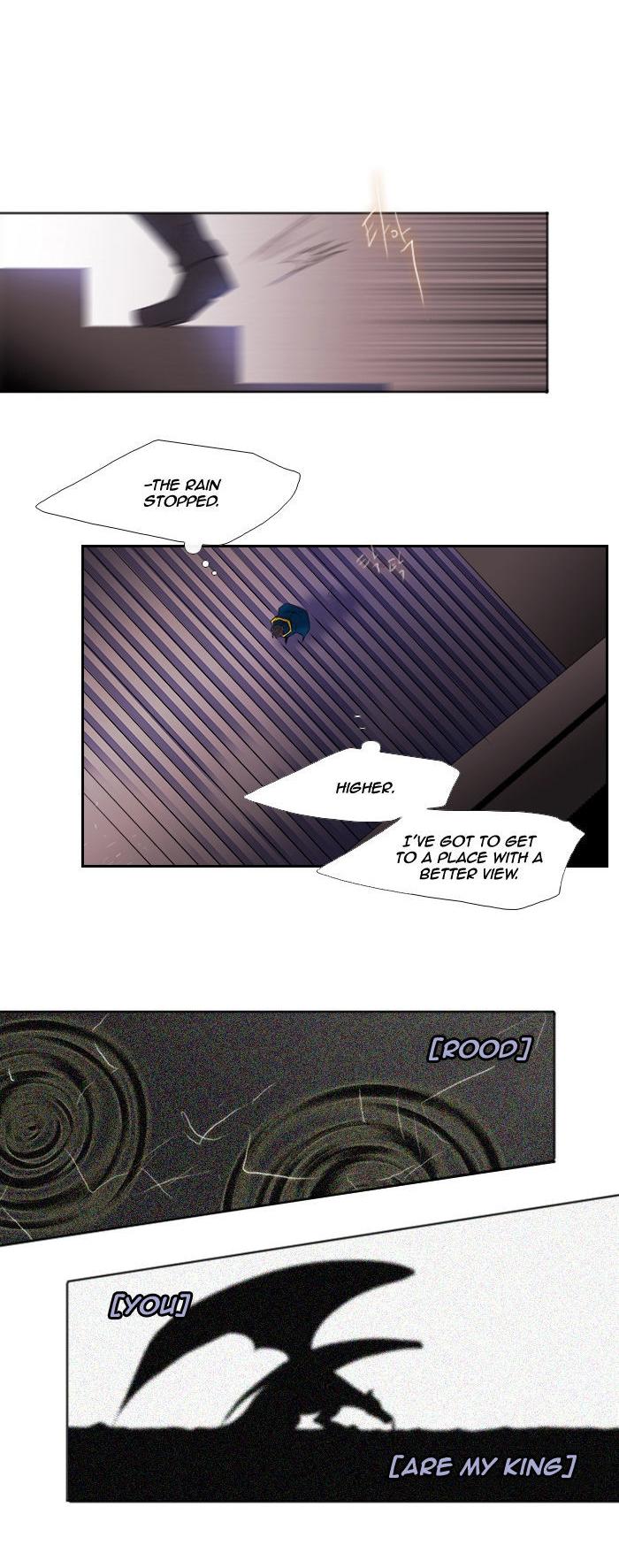 Black Haze Chapter 186 page 22 - Chapter 186