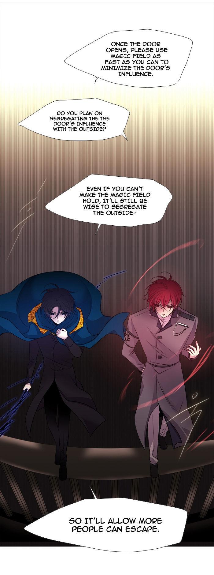 Black Haze Chapter 187 page 12 - Chapter 187
