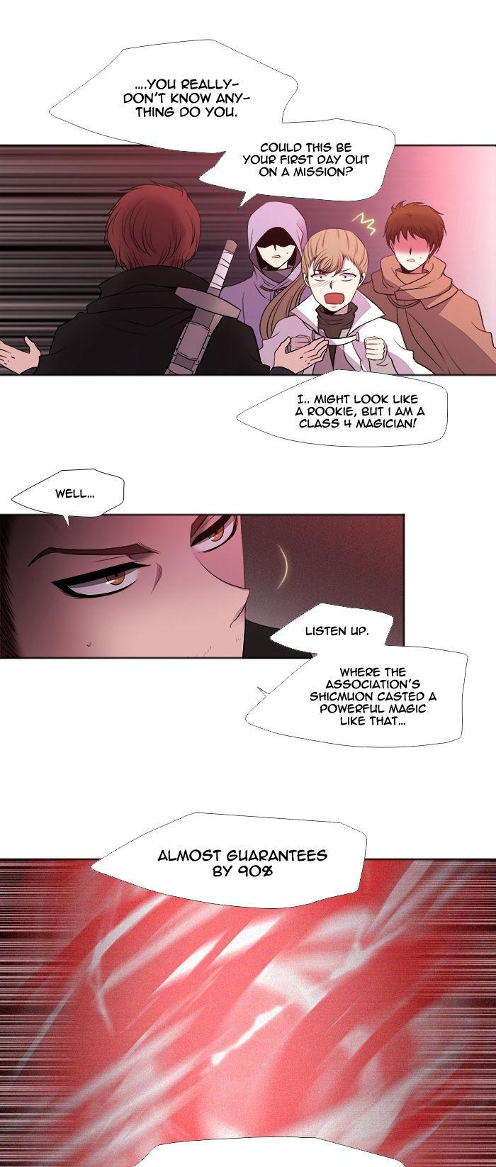 Black Haze Chapter 188 page 13 - Chapter 188