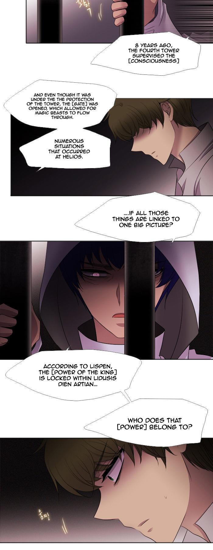 Black Haze Chapter 188 page 4 - Chapter 188