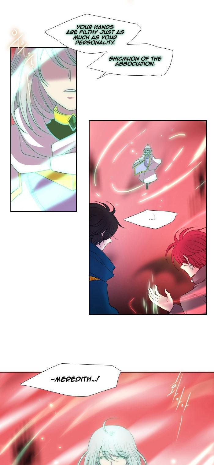 Black Haze Chapter 189 page 17 - Chapter 189