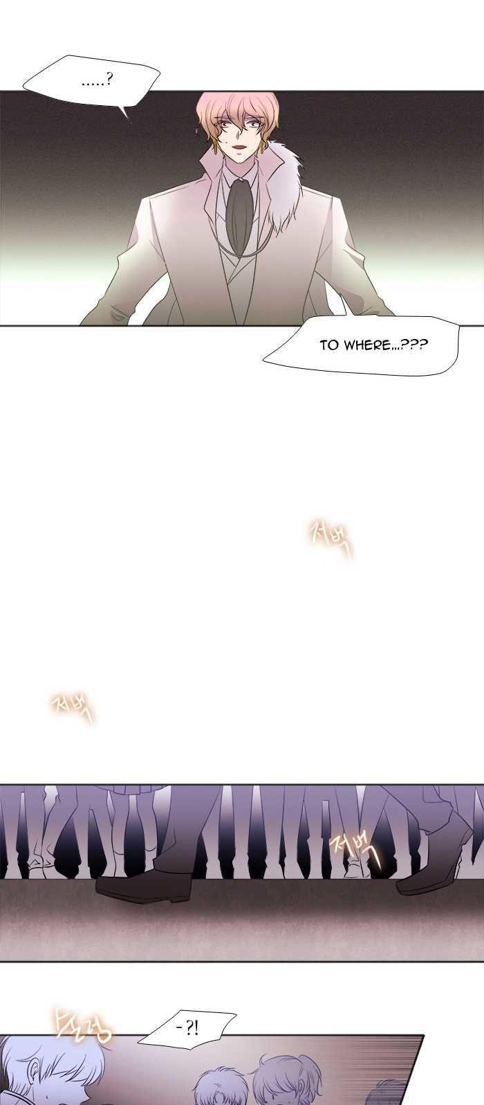 Black Haze Chapter 190 page 18 - Chapter 190