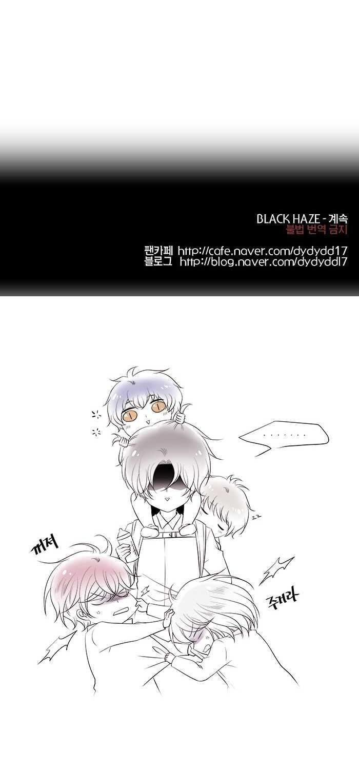 Black Haze Chapter 190 page 28 - Chapter 190