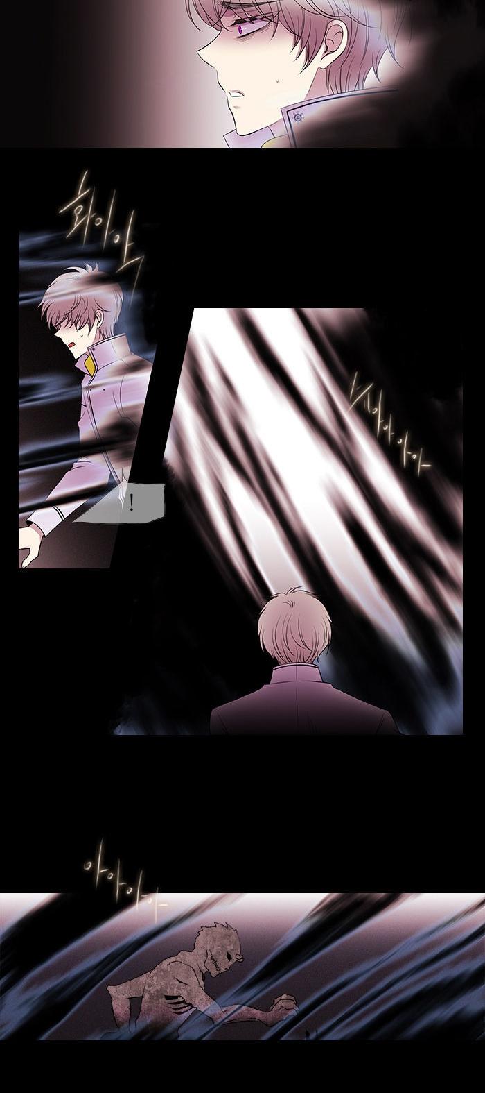 Black Haze Chapter 191 page 12 - Chapter 191