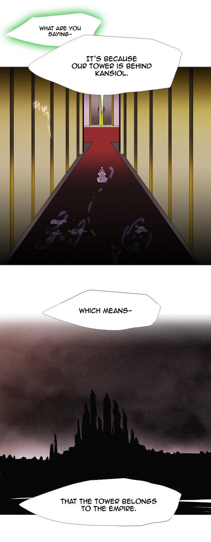 Black Haze Chapter 191 page 27 - Chapter 191