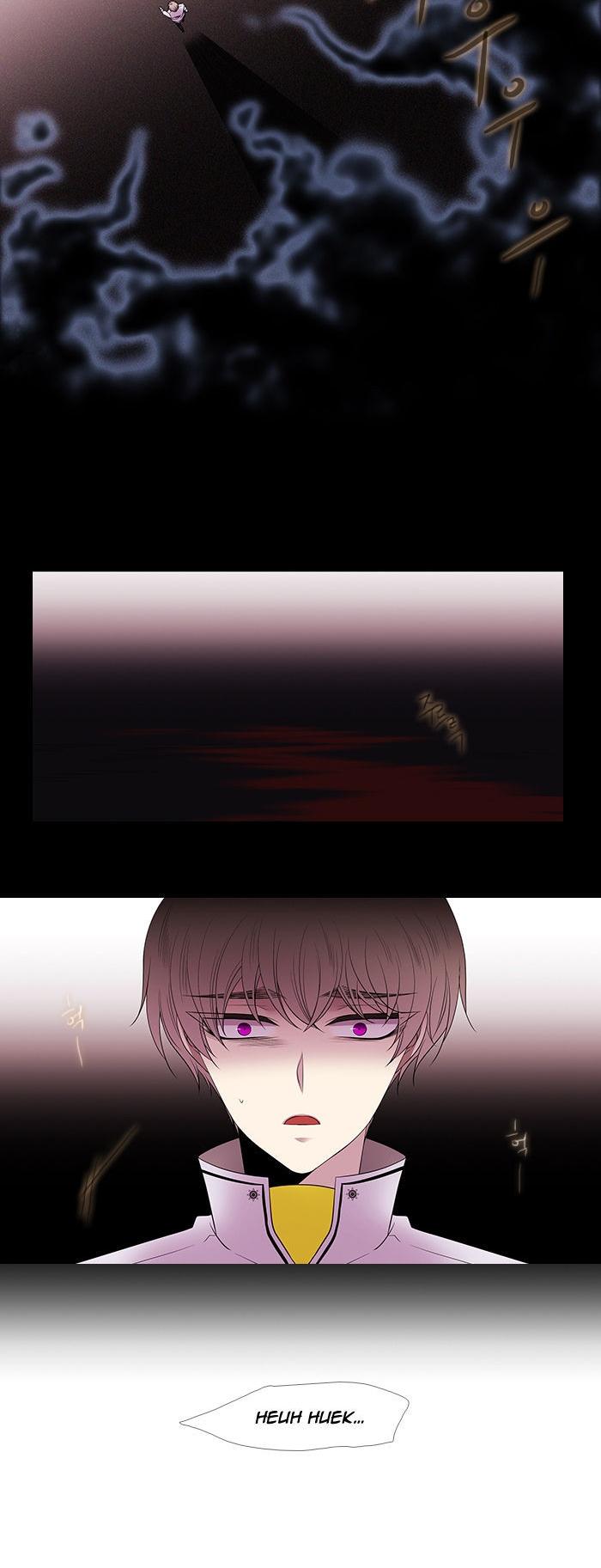 Black Haze Chapter 191 page 8 - Chapter 191