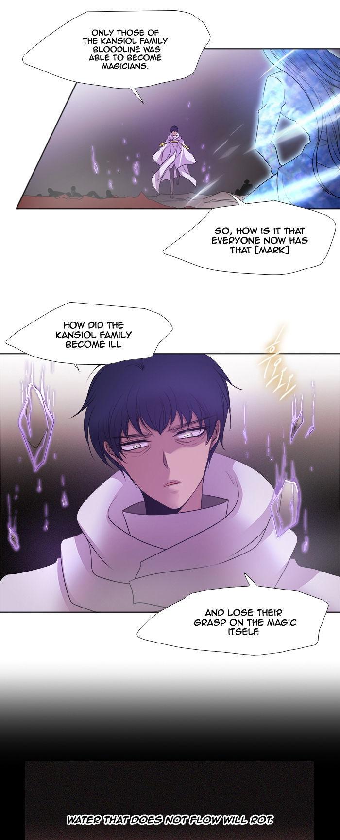 Black Haze Chapter 193 page 16 - Chapter 193
