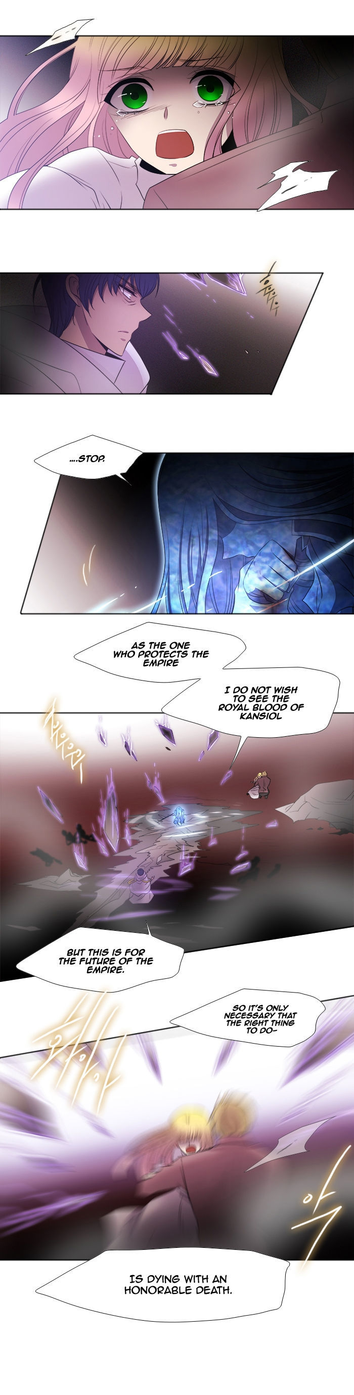 Black Haze Chapter 193 page 18 - Chapter 193