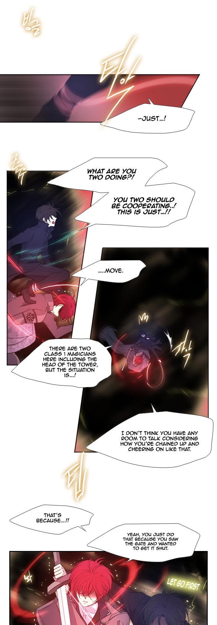 Black Haze Chapter 193 page 4 - Chapter 193