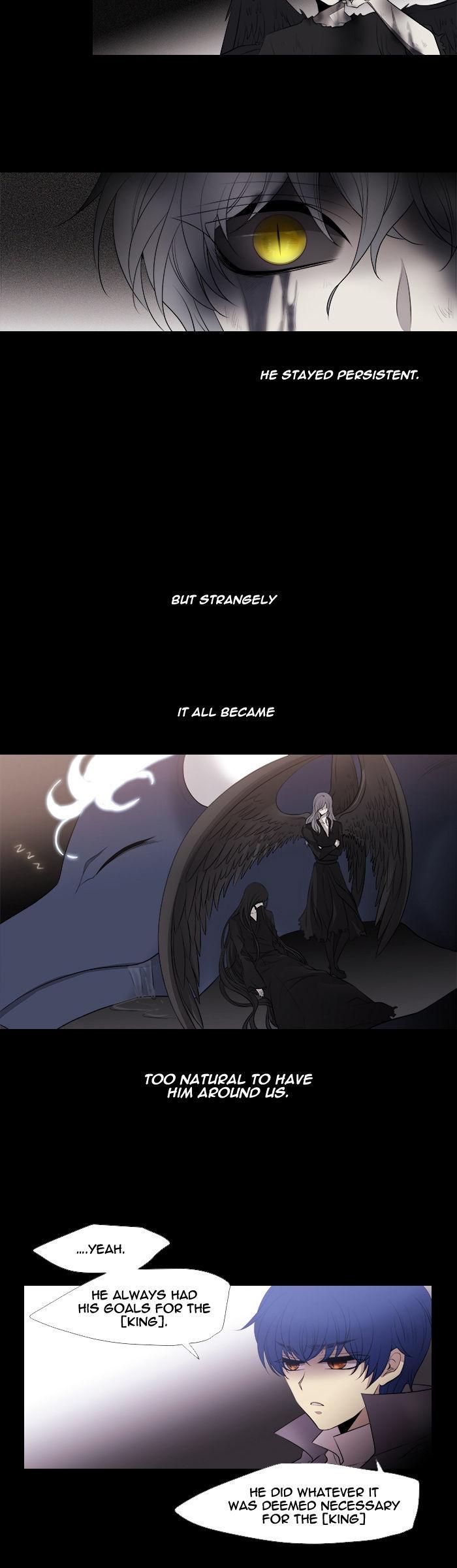 Black Haze Chapter 194 page 12 - Chapter 194