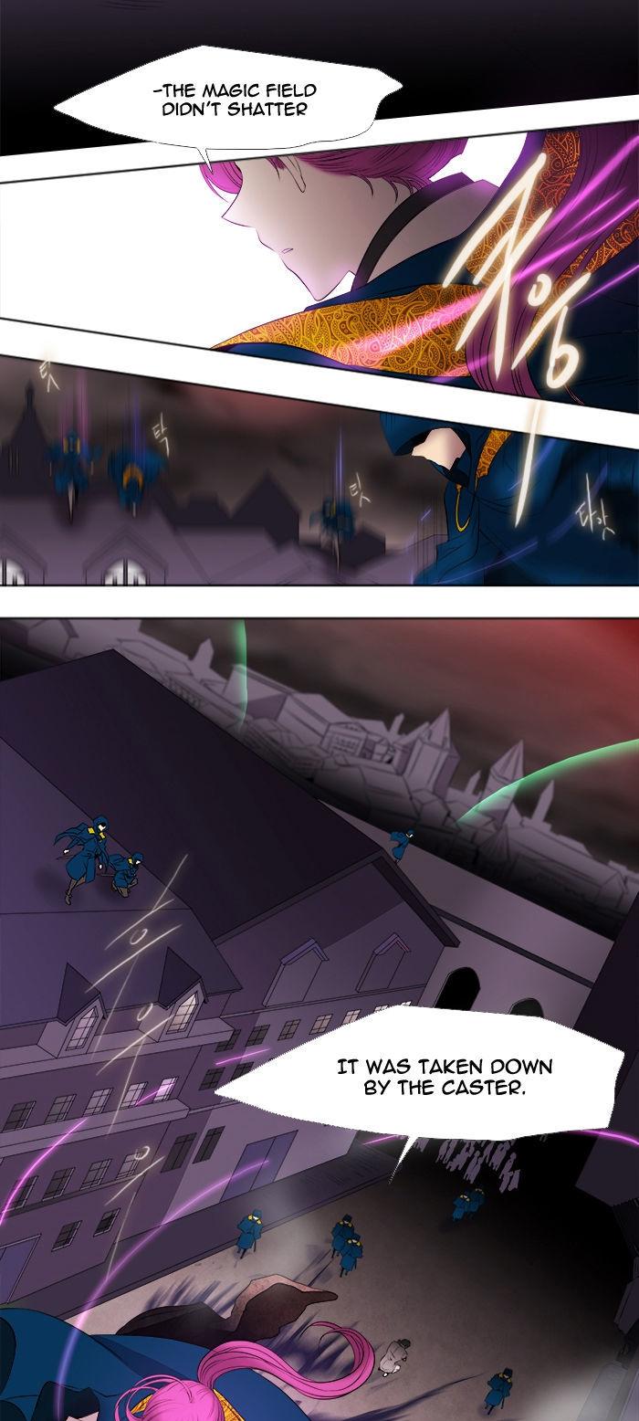 Black Haze Chapter 194 page 3 - Chapter 194