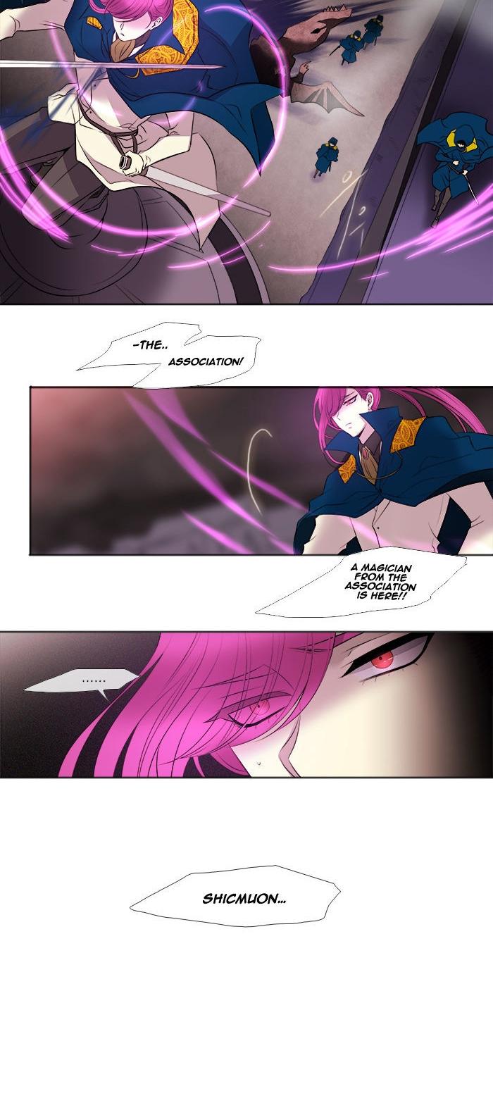 Black Haze Chapter 194 page 4 - Chapter 194
