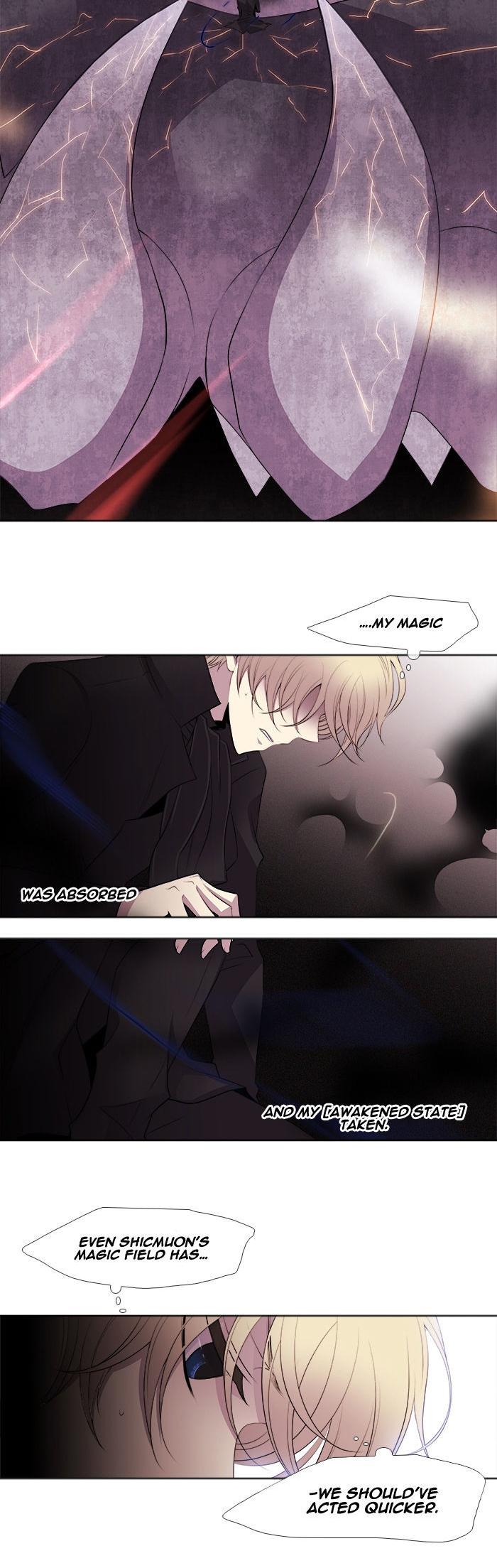 Black Haze Chapter 194 page 6 - Chapter 194