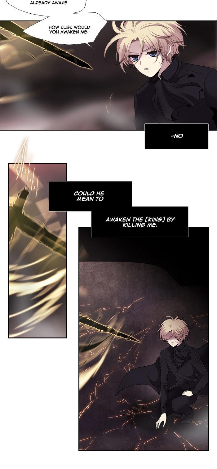 Black Haze Chapter 195 page 3 - Chapter 195