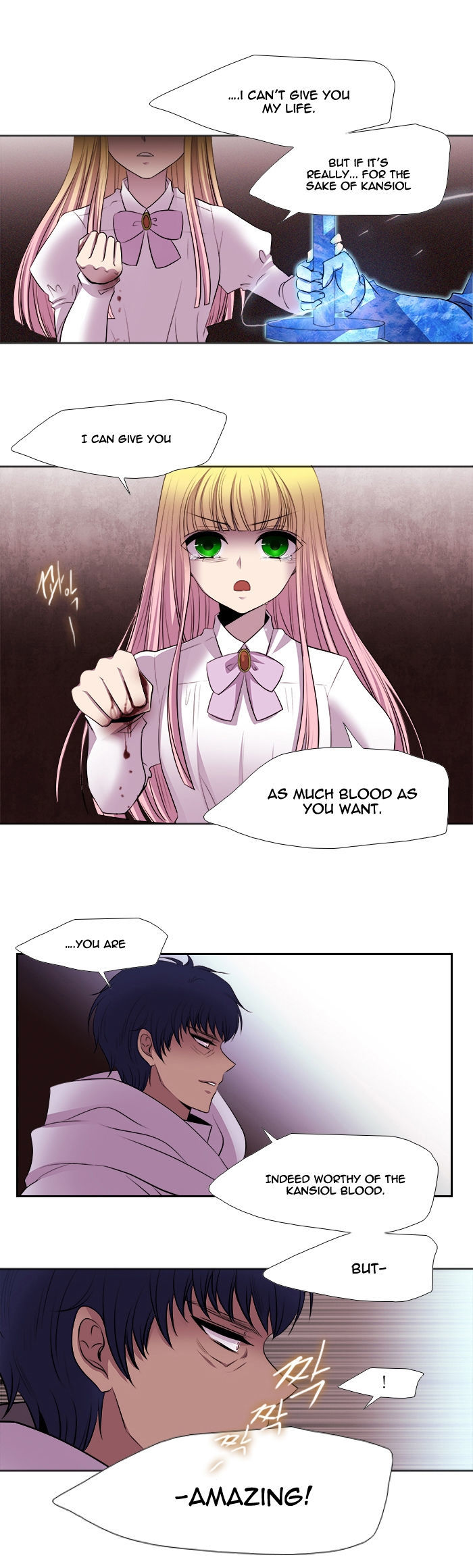 Black Haze Chapter 196 page 2 - Chapter 196