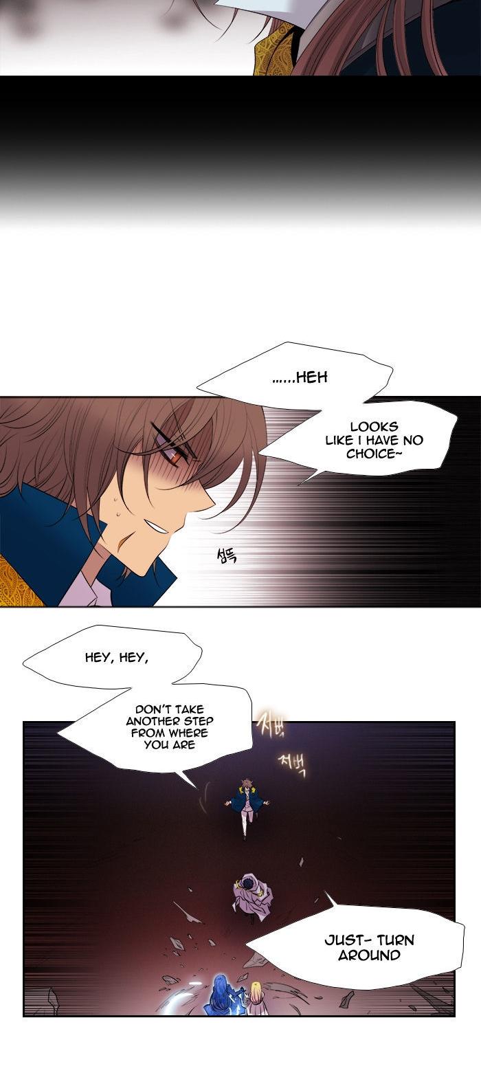 Black Haze Chapter 196 page 5 - Chapter 196
