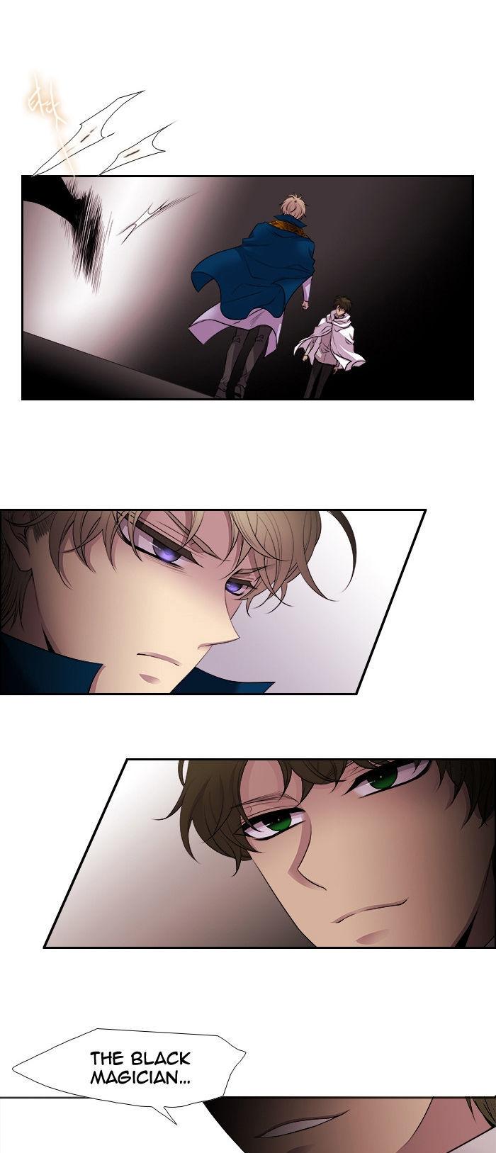 Black Haze Chapter 198 page 15 - Chapter 198