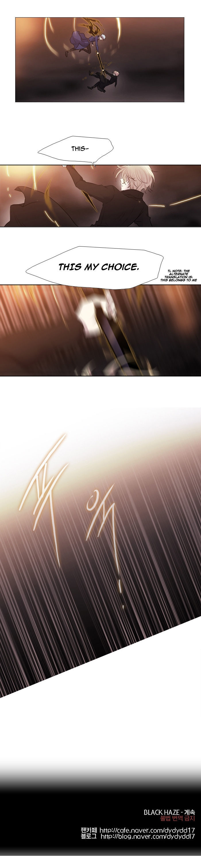 Black Haze Chapter 198 page 27 - Chapter 198