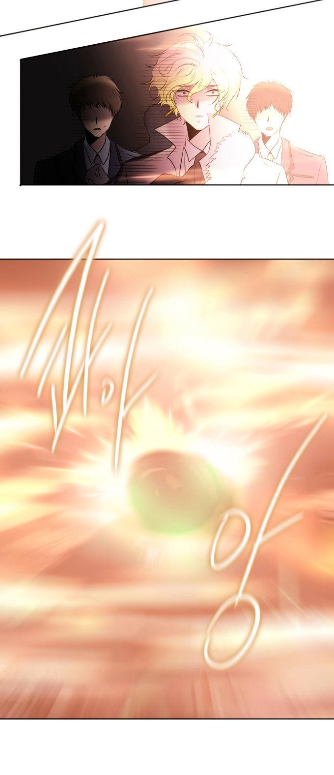 Black Haze Chapter 199 page 26 - Chapter 199