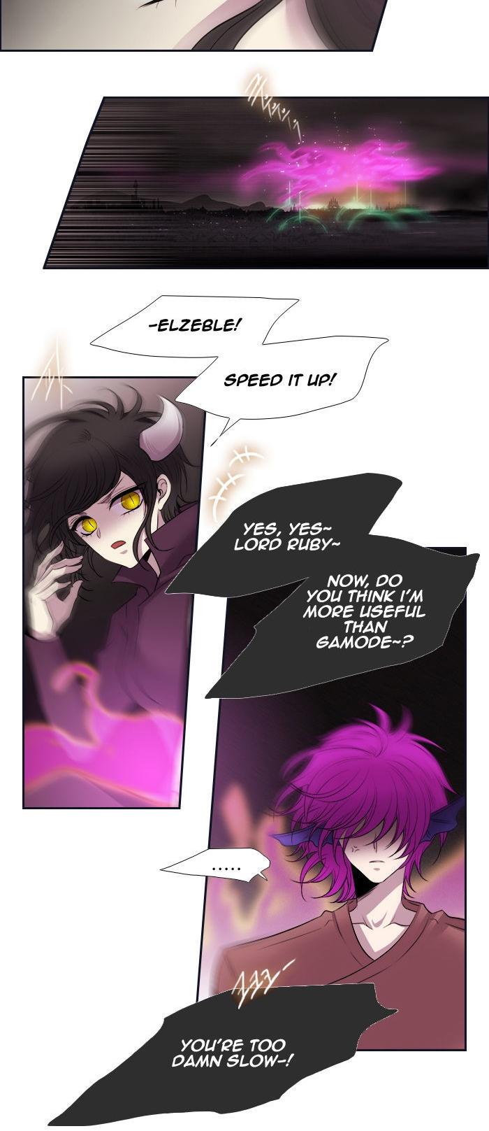 Black Haze Chapter 200 page 18 - Chapter 200