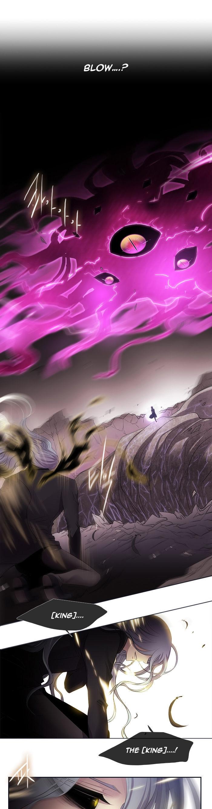 Black Haze Chapter 200 page 23 - Chapter 200