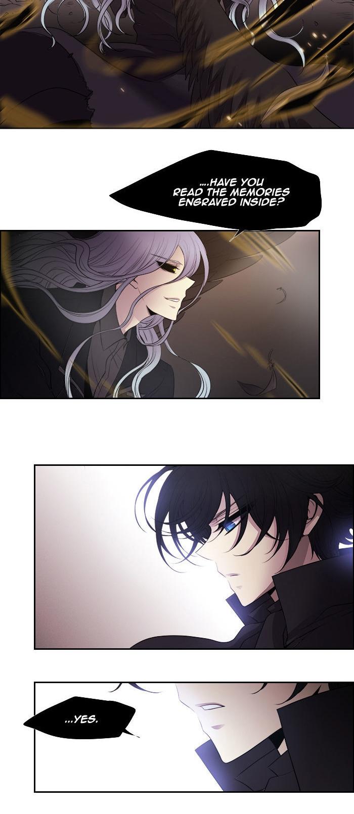 Black Haze Chapter 201 page 5 - Chapter 201