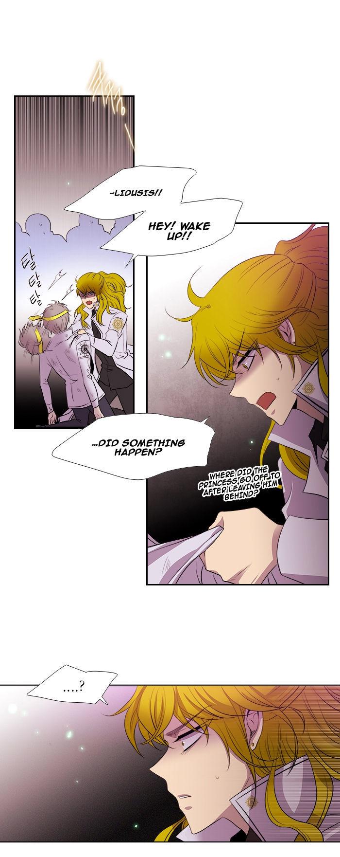 Black Haze Chapter 202 page 11 - Chapter 202