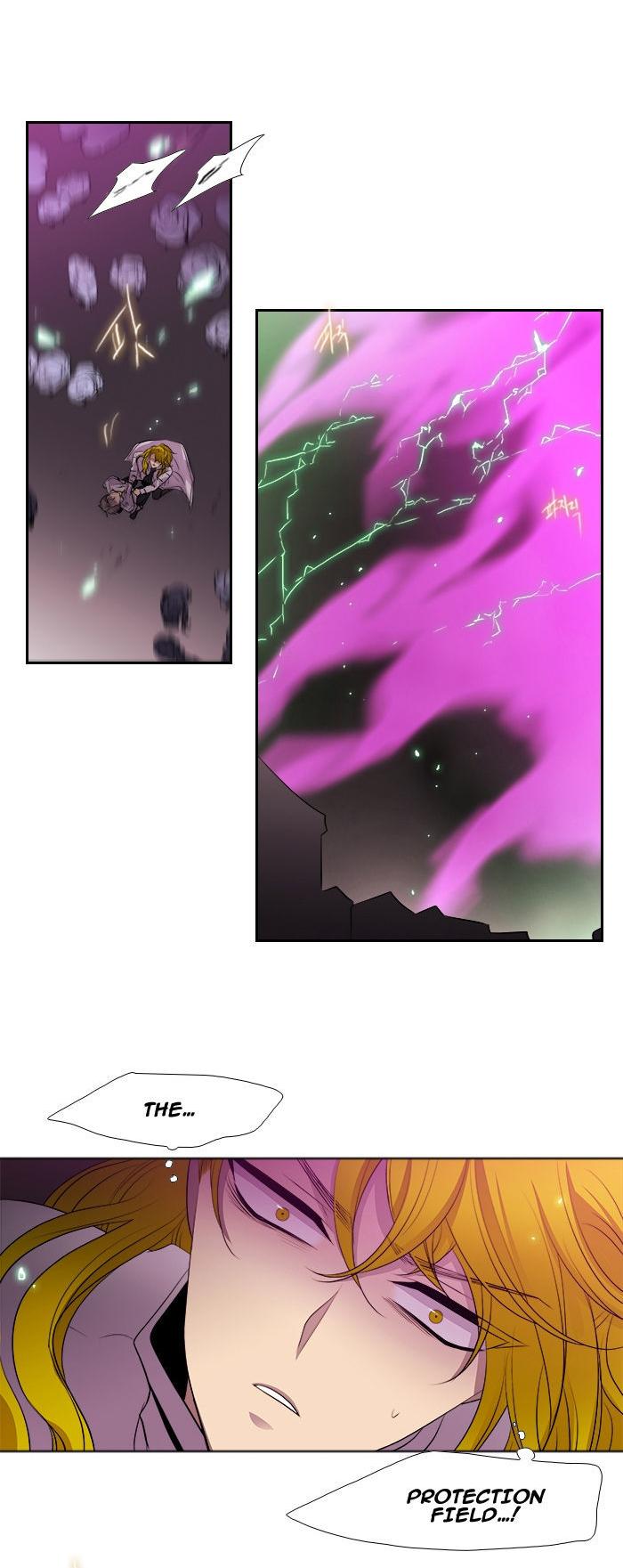 Black Haze Chapter 202 page 12 - Chapter 202