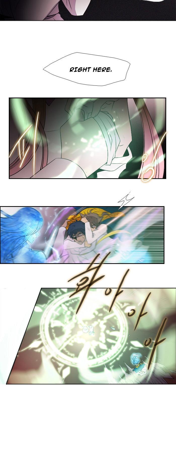Black Haze Chapter 202 page 4 - Chapter 202