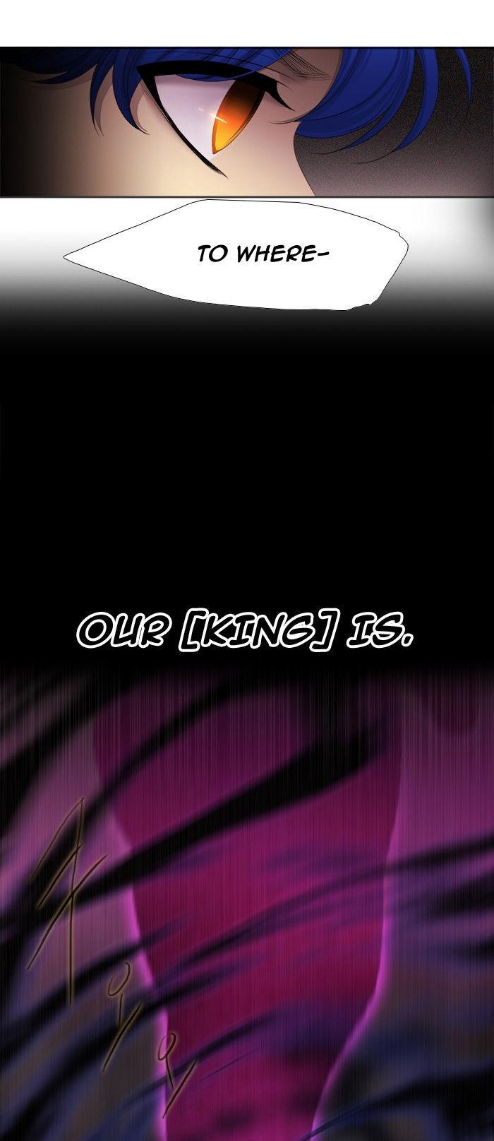 Black Haze Chapter 203 page 14 - Chapter 203