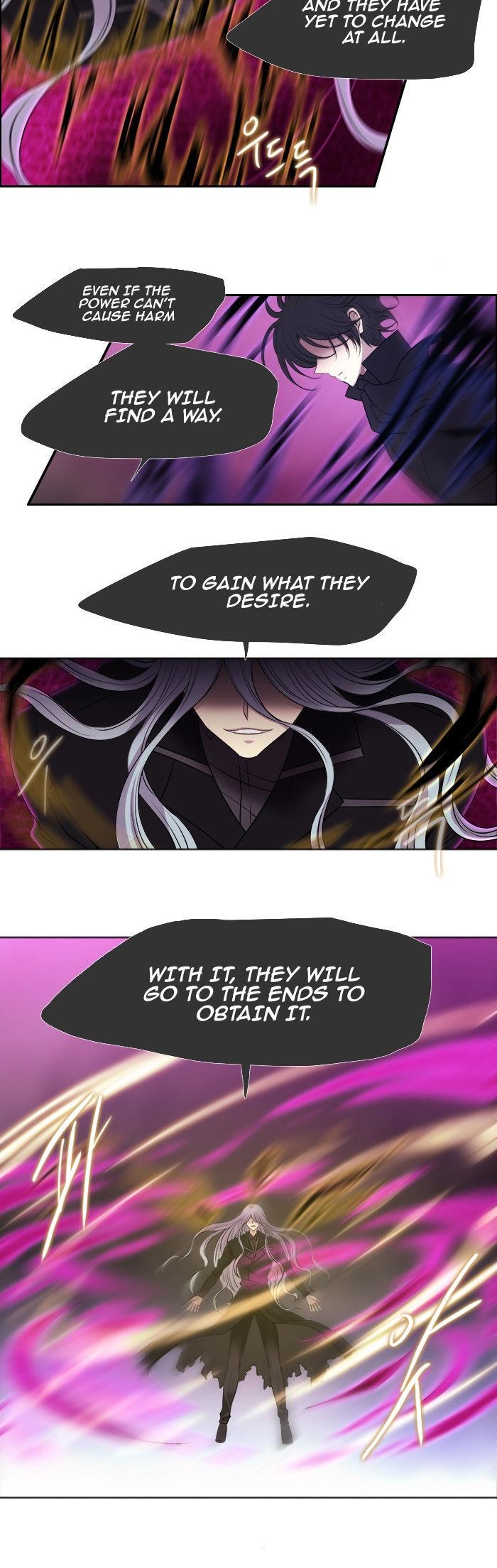 Black Haze Chapter 203 page 17 - Chapter 203