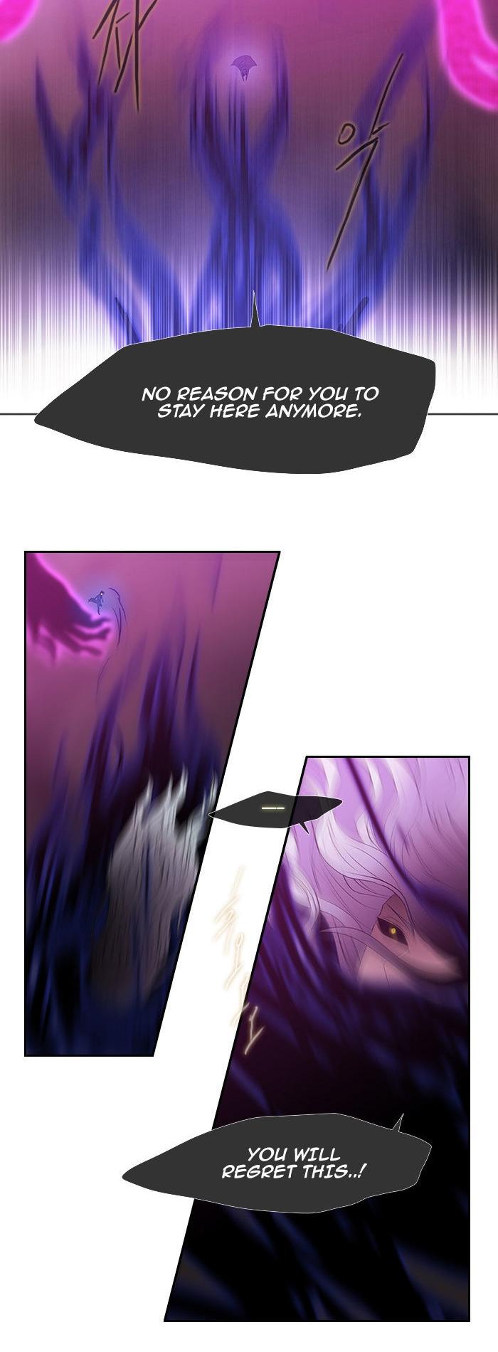 Black Haze Chapter 203 page 22 - Chapter 203