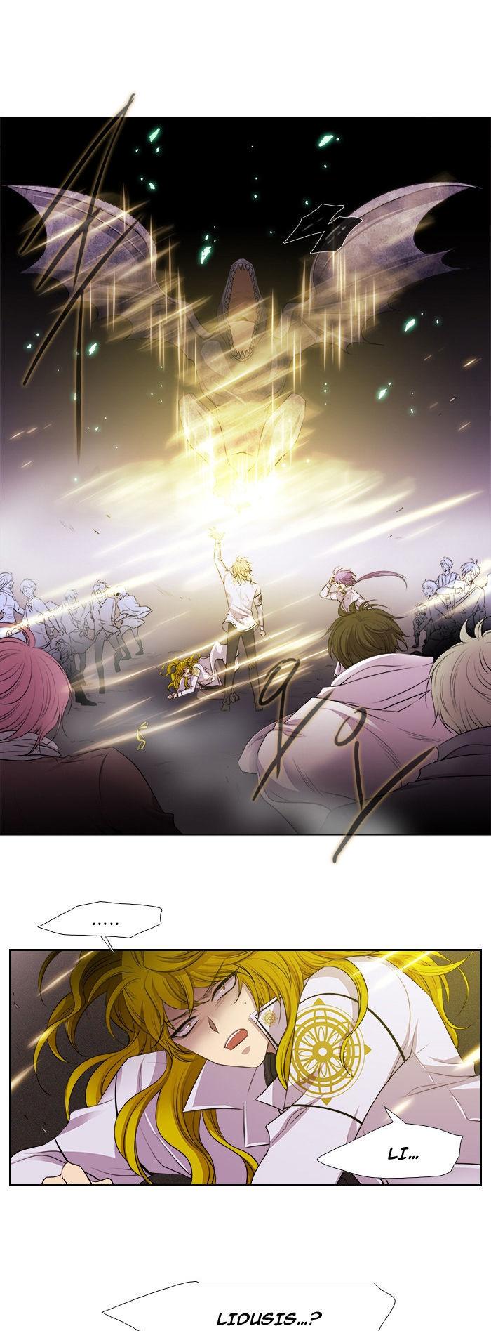 Black Haze Chapter 203 page 3 - Chapter 203