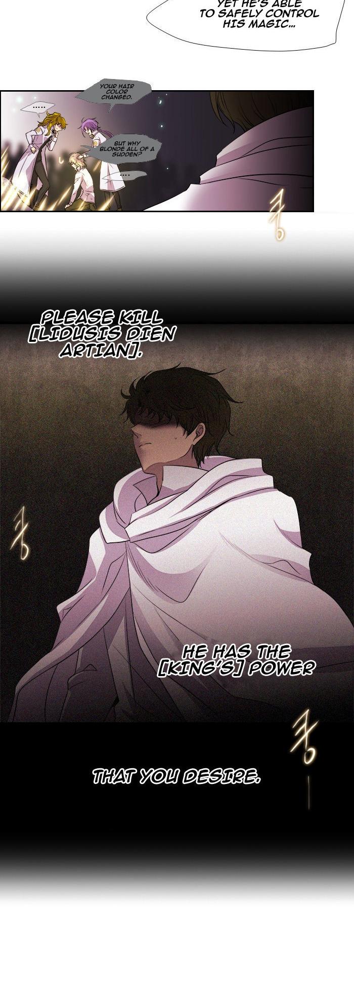 Black Haze Chapter 203 page 8 - Chapter 203