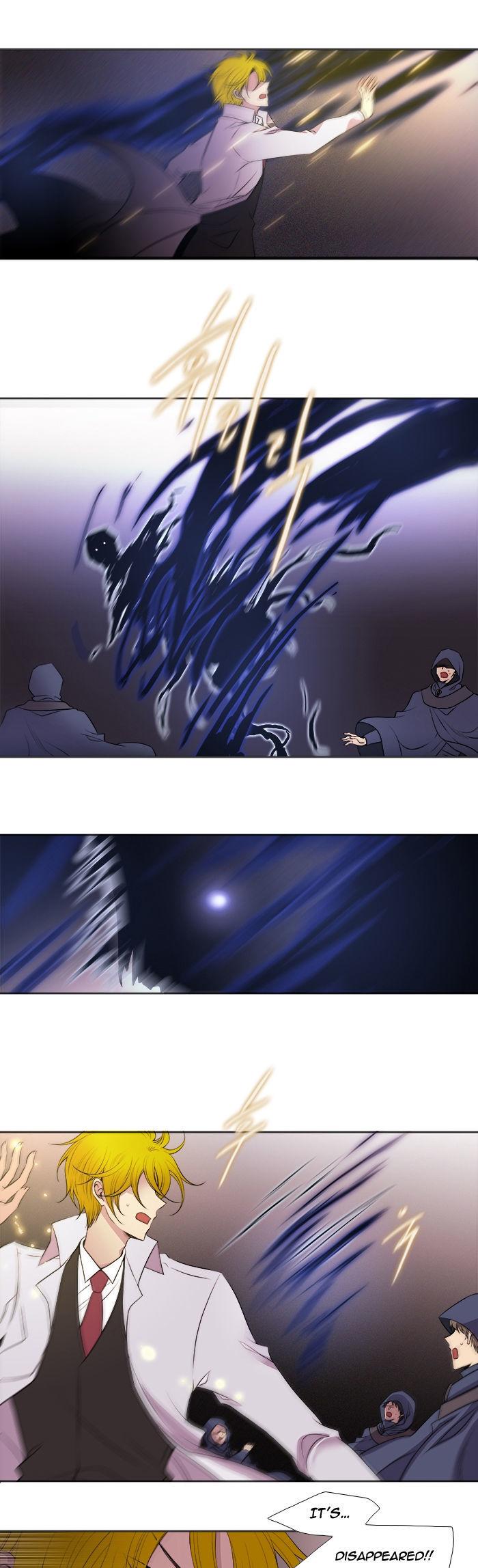 Black Haze Chapter 204 page 5 - Chapter 204