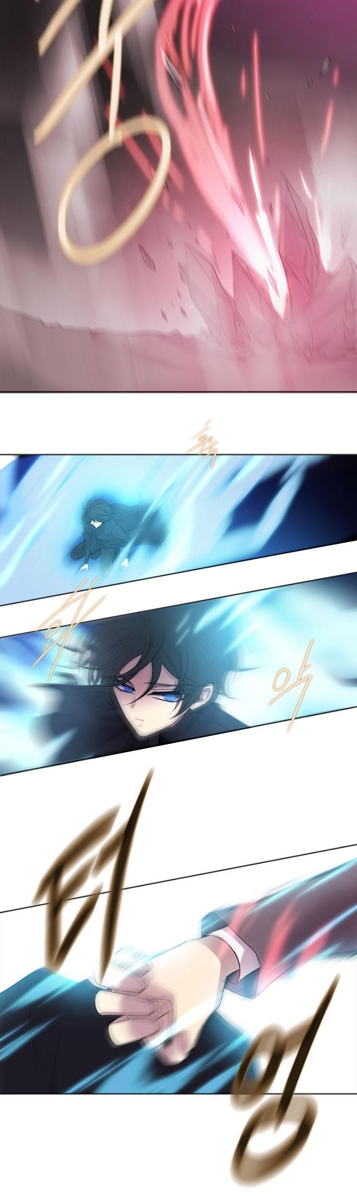 Black Haze Chapter 205 page 12 - Chapter 205