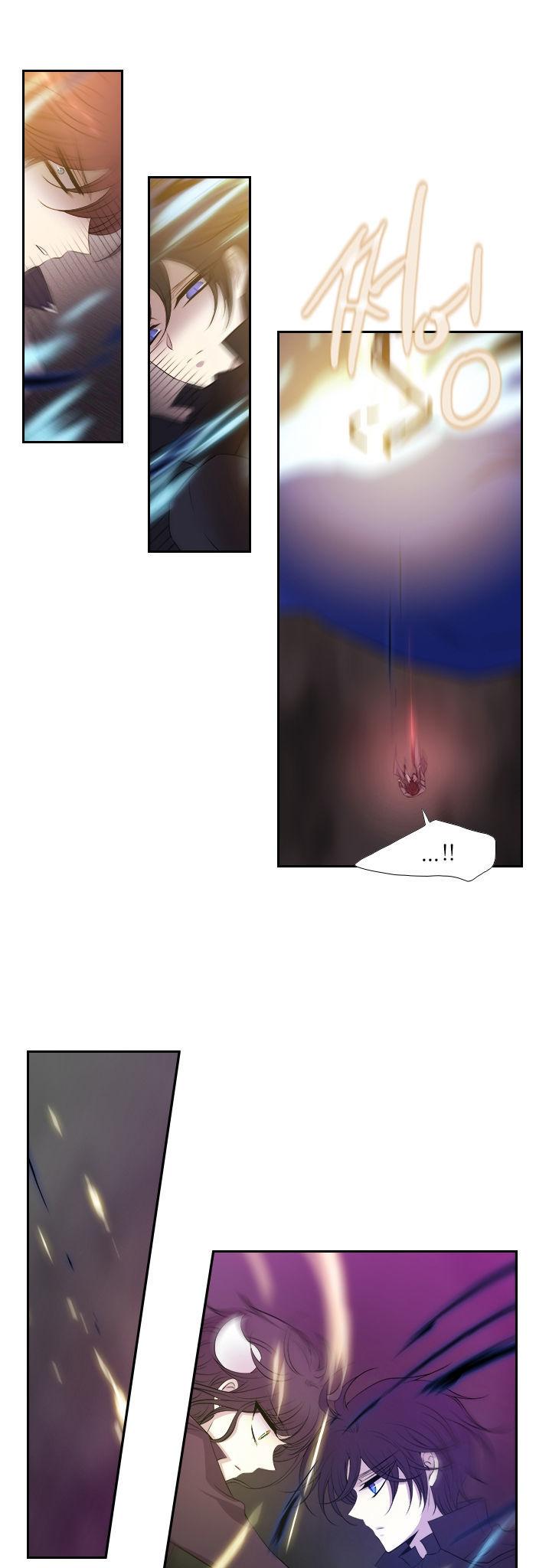 Black Haze Chapter 205 page 19 - Chapter 205