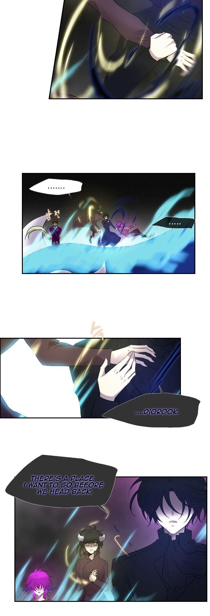 Black Haze Chapter 205 page 20 - Chapter 205